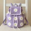 Lavender Daisy Crochet Backpack Free Pattern