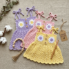 Lavender Daisy Baby Sundress Free Crochet Pattern